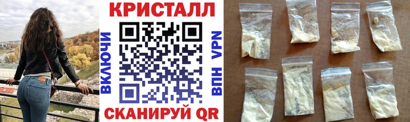Амфетамин Розовый  даркнет сайт  Котовск 