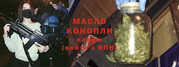 бошки Балабаново