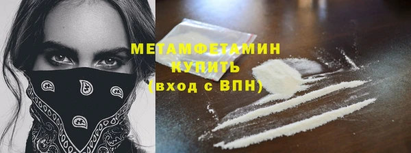 марихуана Баксан