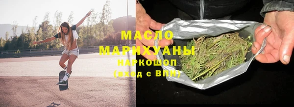 a pvp Балахна