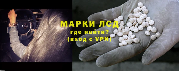 a pvp Балахна