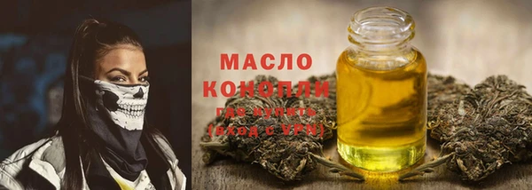марихуана Баксан