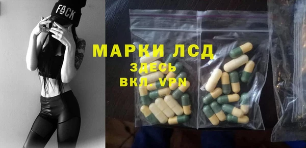 a pvp Балахна