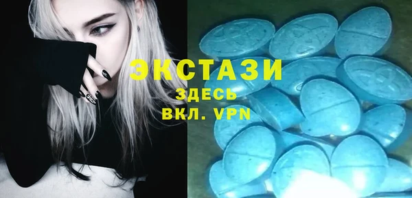бошки Балабаново
