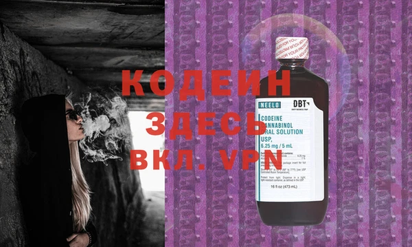 твердый Пестово