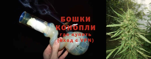бошки Балабаново