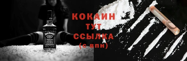 a pvp Балахна