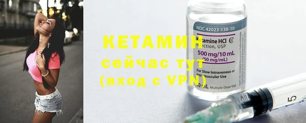 a pvp Балахна