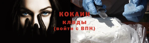 бошки Балабаново