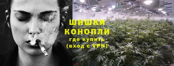 бошки Балабаново