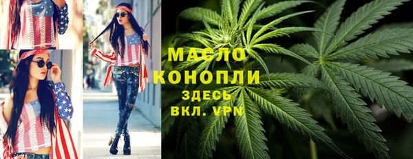 a pvp Балахна