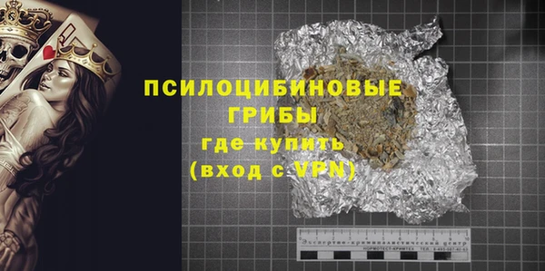 марихуана Баксан