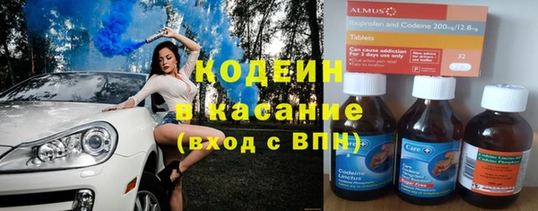 марихуана Баксан