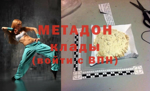 a pvp Балахна