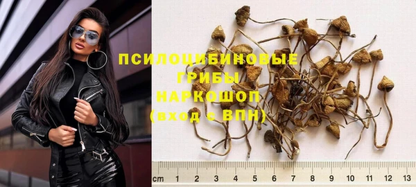 марихуана Баксан