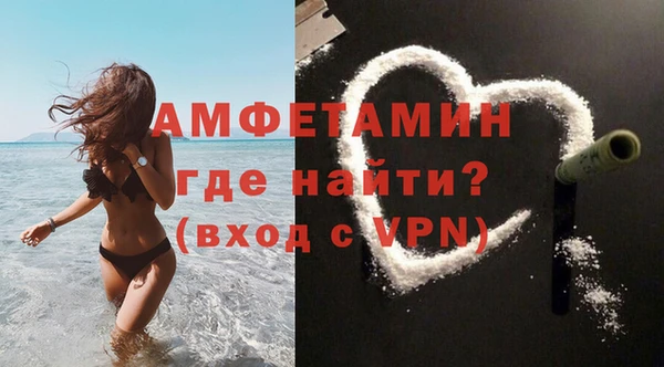 марихуана Баксан