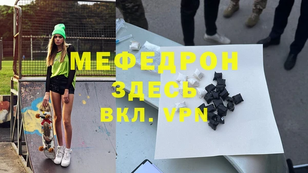 МДПВ Беломорск