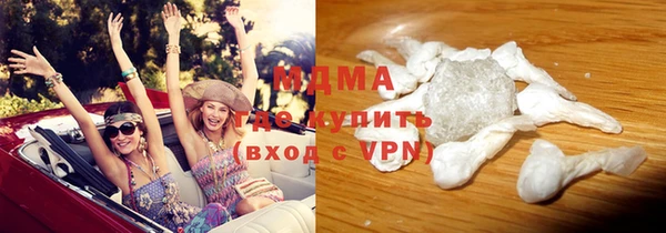бошки Балабаново