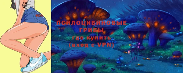 бошки Балабаново